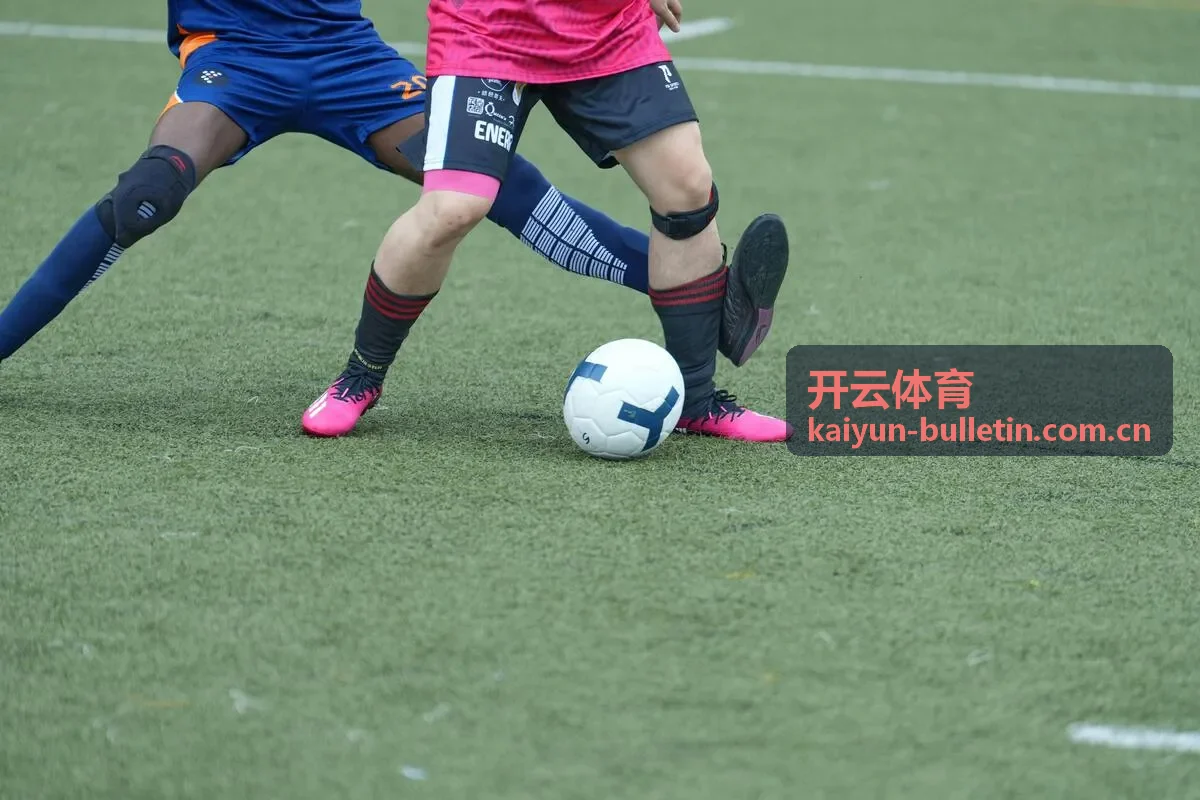开云体育球队表现回顾